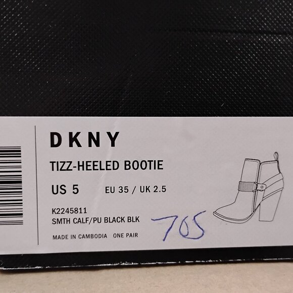 DKNY Tizz Block Western Ankle Boot - Picture 7 of 7